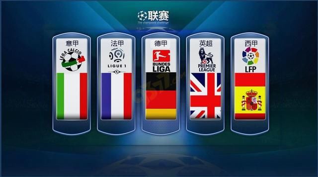标的坚定信